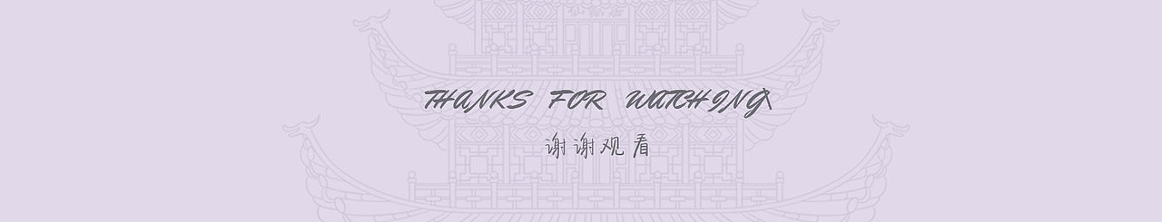 国风线性插画（图ZMjc5MjEzMzUy） - 商业插画 - 站酷设计师龙亦希原创素材 - 站酷ZCOOL