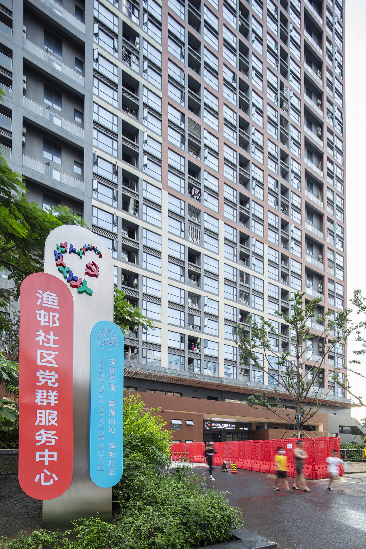 渔民村及幸福万象党群活动中心 - VI,导视及环境图形(图ZMjQwMTYyNzI4) - 商业空间设计 - 站酷设计师SureDesign烁设计原创素材 - 站酷ZCOOL
