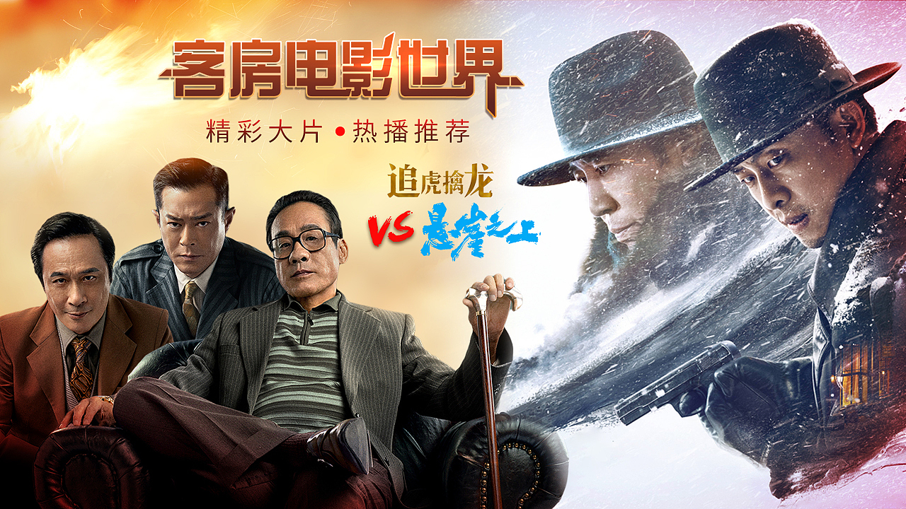 2021年海报汇报（图ZMjg1ODE2MzE2） - 海报 - 站酷设计师袁袁袁霸气原创素材 - 站酷ZCOOL