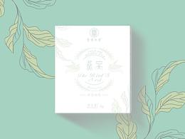 新灵感