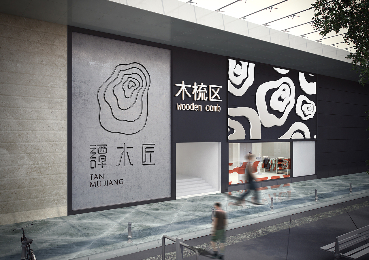 品牌VI手册改造（图ZMTE3NzEyNzI0） - 品牌 - 站酷设计师少女前进吧原创素材 - 站酷ZCOOL