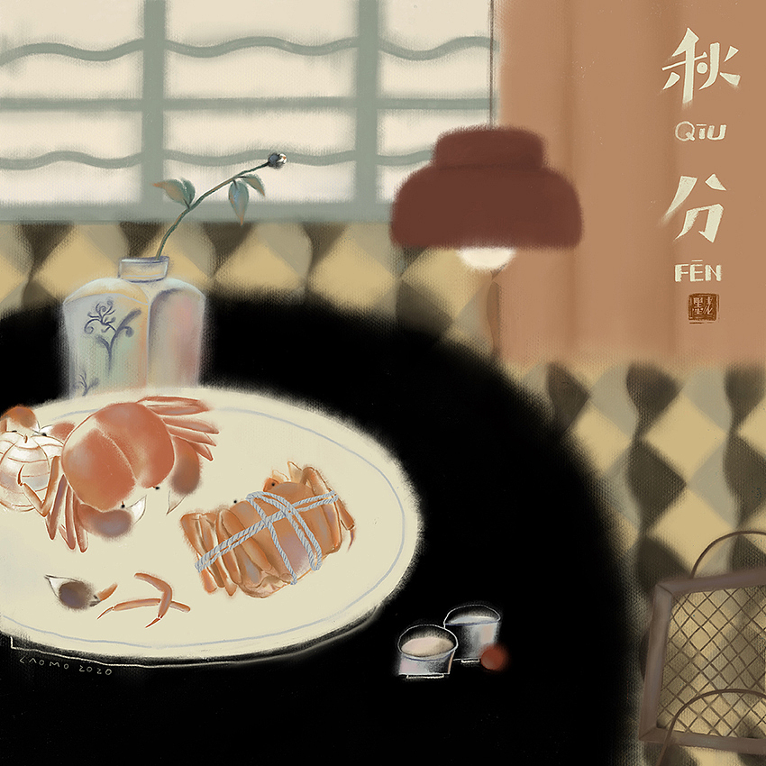 2020年，老墨的二十四节气（图ZMjM3OTgxNDYw） - 创作习作 - 站酷设计师LAOMO老墨原创素材 - 站酷ZCOOL