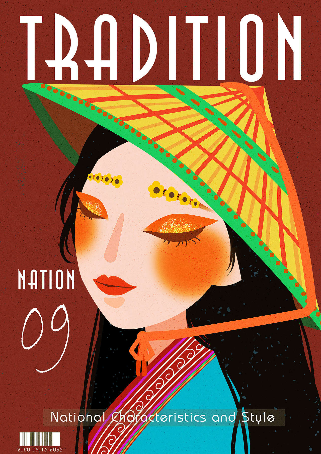 民族风扁平化海报