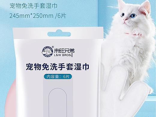 宠物免洗手套湿巾详情
