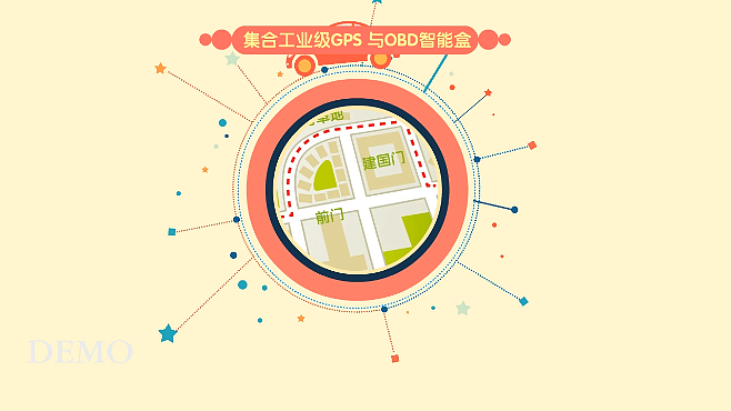 友友租车宣传微动画（图ZMTk4MjcyOTI=） - 短片 - 站酷设计师thisin原创素材 - 站酷ZCOOL