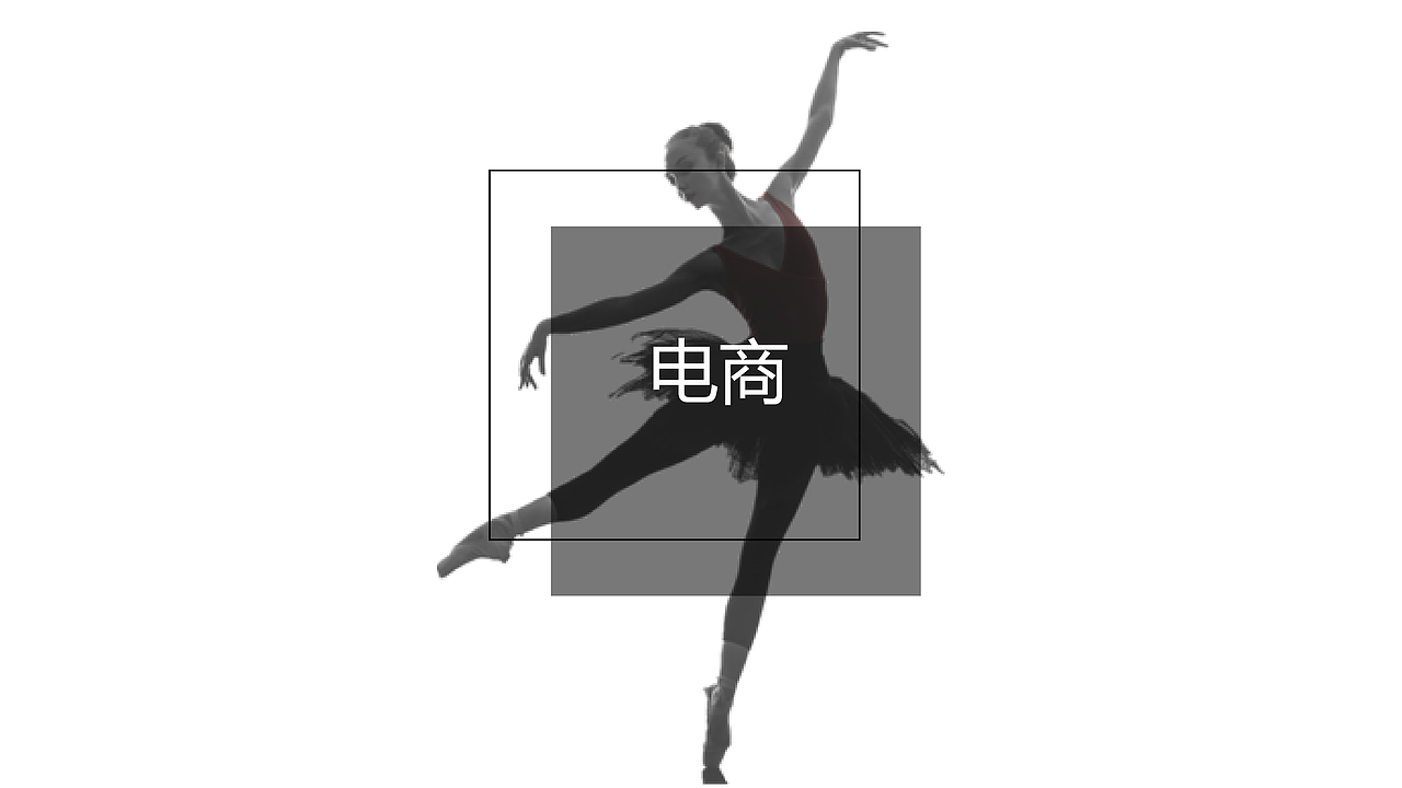 2017作品集（图ZMTAyMTM0Njg0） - 其他UI - 站酷设计师谷的白原创素材 - 站酷ZCOOL