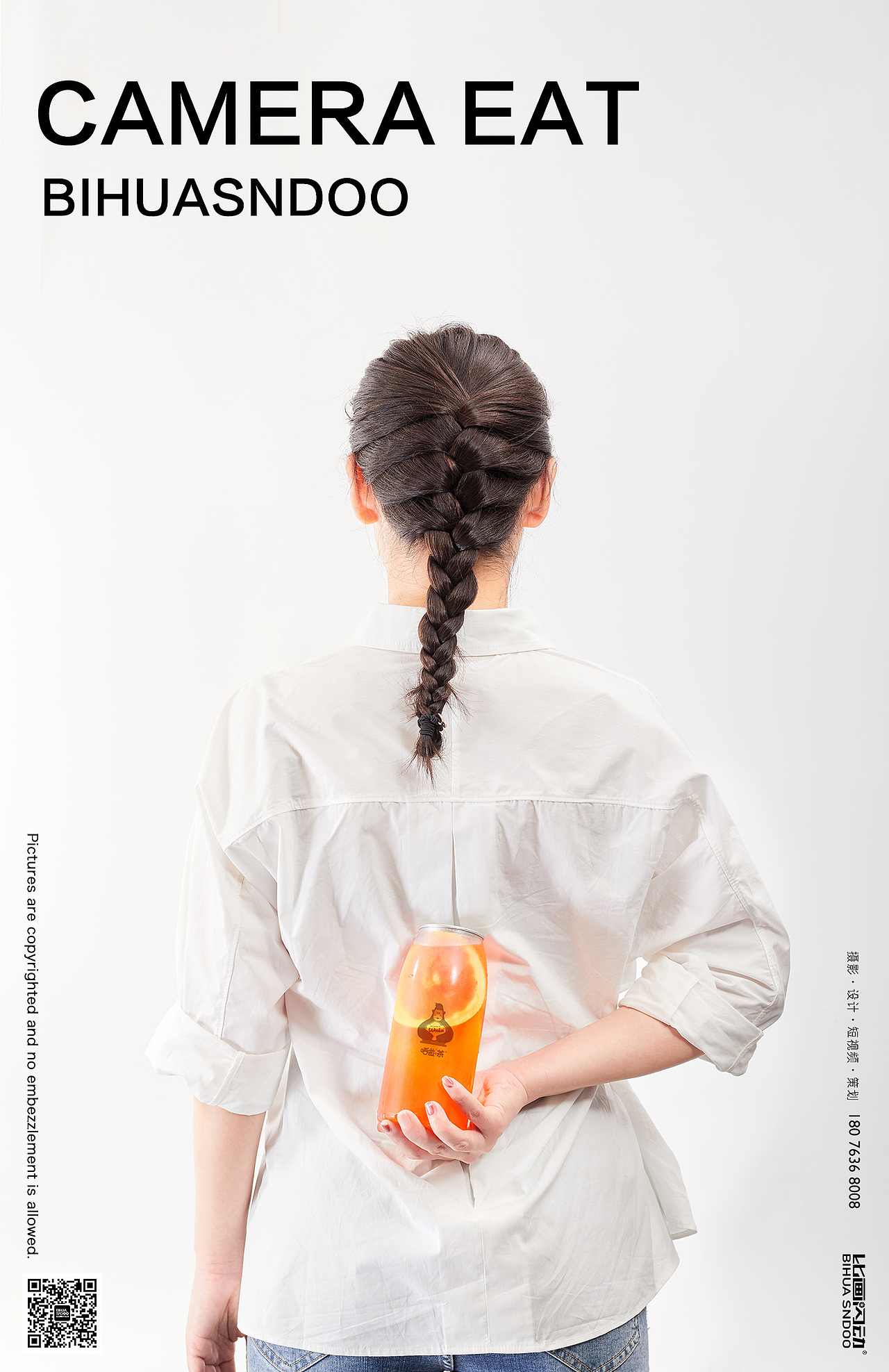 唔啦的茶一杯好茶只为等你（图ZMTU4MjUwNDI0） - 产品摄影 - 站酷设计师镜头先吃原创素材 - 站酷ZCOOL