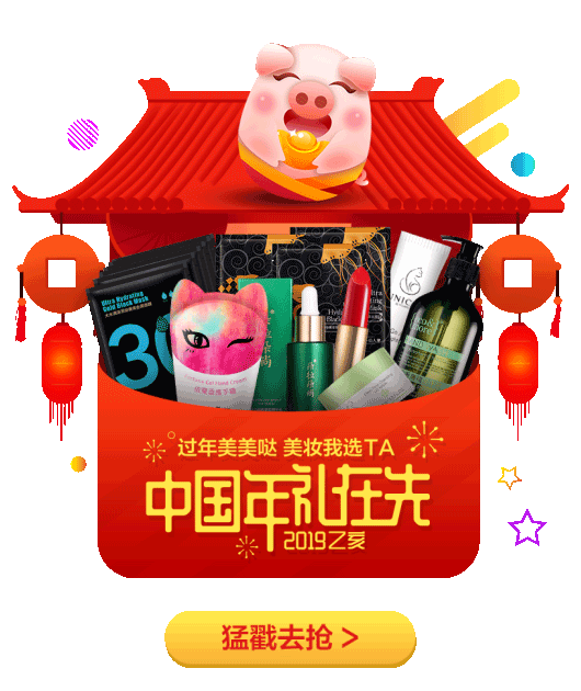 BANNER設(shè)計(jì)及動(dòng)效方案（圖ZMTczMjkyNzM2） - 動(dòng)效設(shè)計(jì) - 站酷設(shè)計(jì)師vionn原創(chuàng)素材 - 站酷ZCOOL