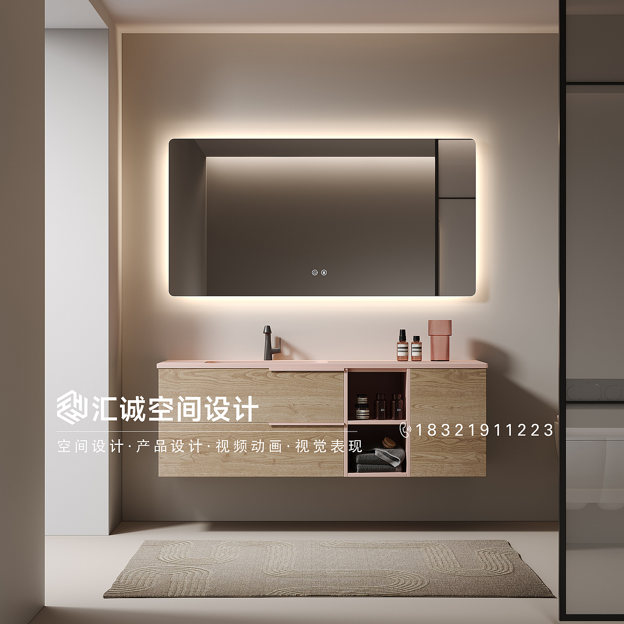 3D浴室柜效果图制作（图ZMzU1MDk0MzE2） - 产品 - 站酷设计师未见山海的夏夏原创素材 - 站酷ZCOOL