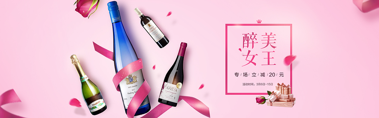 2017年度作品总结-电商设计（图ZMTAyNTc1MTA4） - 电商 - 站酷设计师ZoeyChow2012原创素材 - 站酷ZCOOL