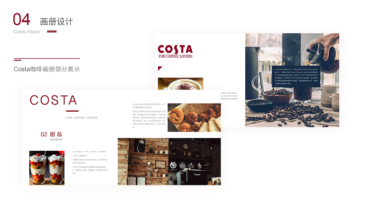 作品集优秀鉴赏（图ZMTIzODU3OTM2） - 其他UI - 站酷设计师小白厂原创素材 - 站酷ZCOOL