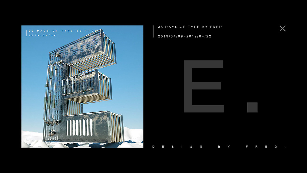 C4D-字母练习(凛冬将至~)