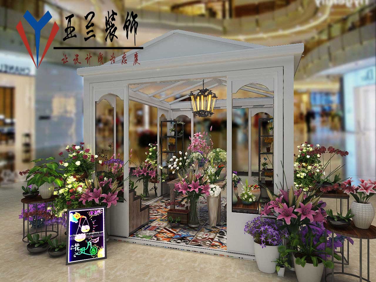 合肥花店装修,把繁忙放下,带鲜花回家。