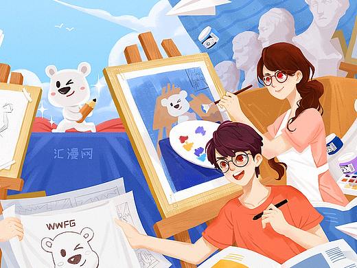 汇聚