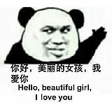有稻香的稻城的头像