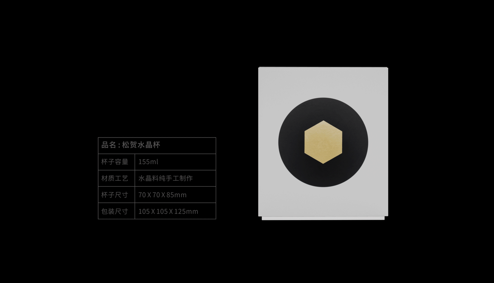 松贺威士忌丨找回失去的阳光-能量之源（图ZMTg0NjY5NjAw） - 包装 - 站酷设计师大家创库原创素材 - 站酷ZCOOL