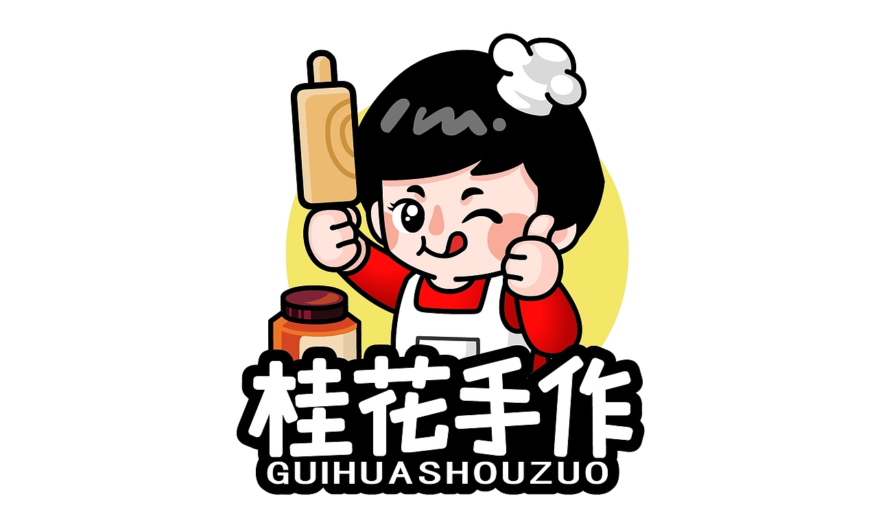 【接单】餐饮品牌卡通形象设计+微信表情设计