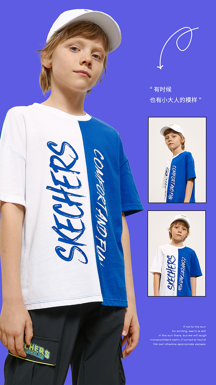 公众号摄影排版-kids运动（图ZMjY5NTc0NDA0） - 移动端网页 - 站酷设计师Lora_SH原创素材 - 站酷ZCOOL