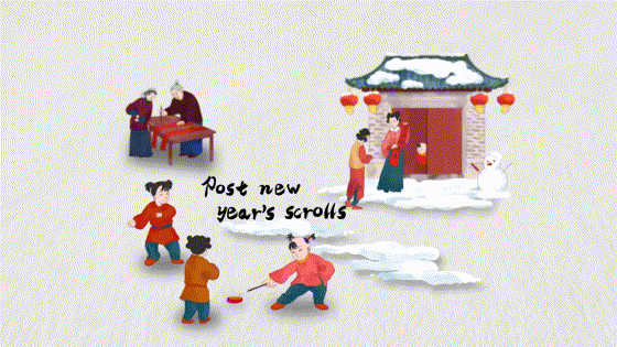 China daily 话说中国节12集系列片（动画集锦）（图ZMjg5Mjk1Njg0） - 动画片 - 站酷设计师沐创文化原创素材 - 站酷ZCOOL