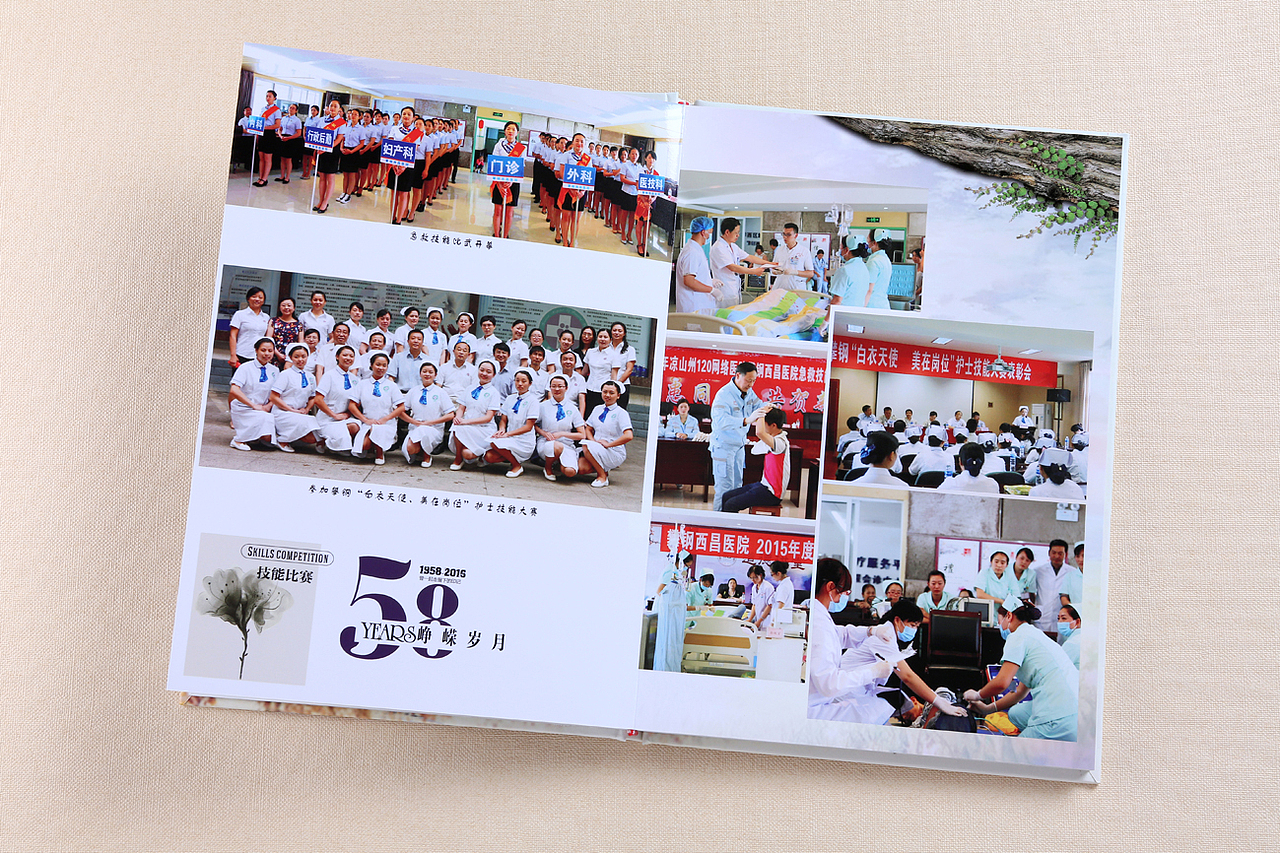 贵阳市公司画册制作-企业画册设计-贵阳相册定制（图ZMTAyMjM3NjY4） - 书籍/画册 - 站酷设计师顺时针纪念册制作原创素材 - 站酷ZCOOL