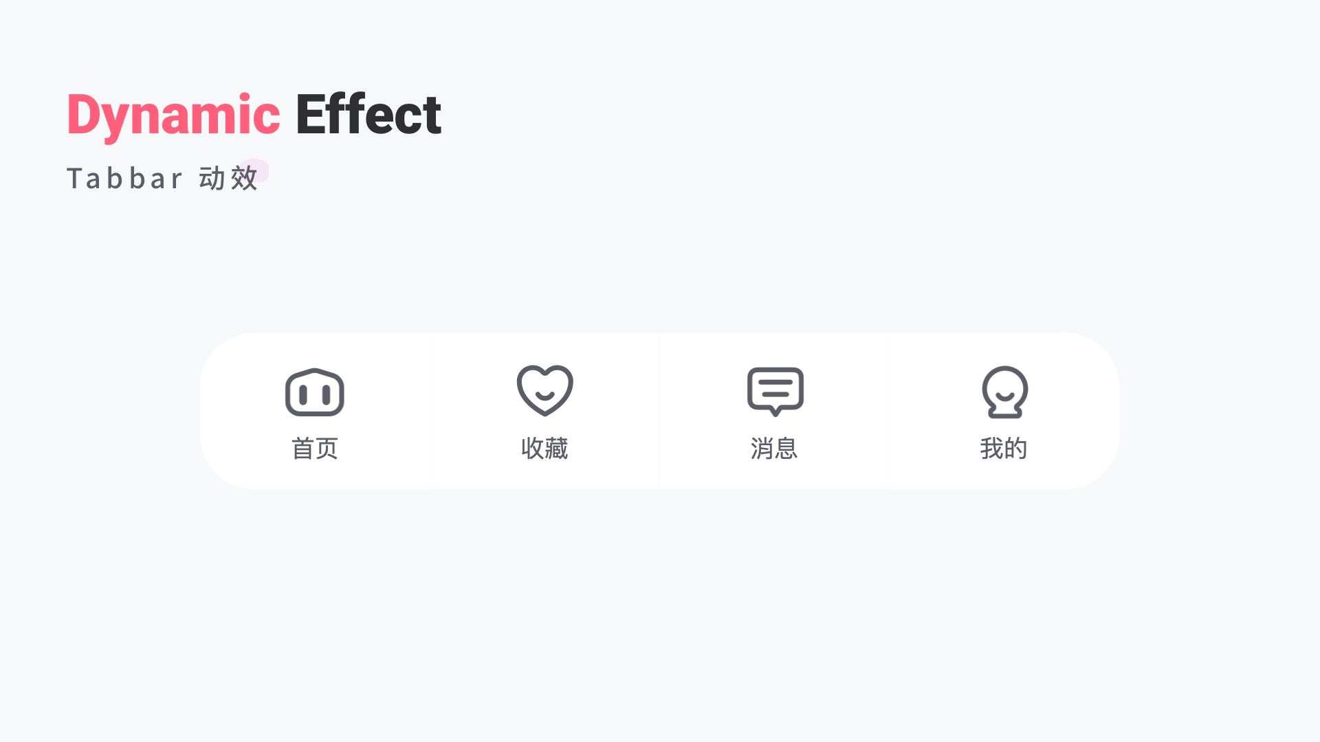 「小猪民宿」APP REDESIGN（图ZMjM0MDE0NjYw） - APP界面 - 站酷设计师G小娜原创素材 - 站酷ZCOOL