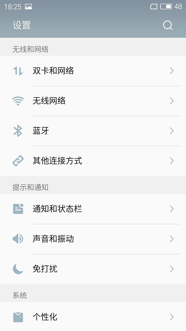 My Flat（圖ZNDA1Njc5NjA=） - 主題/皮膚 - 站酷設(shè)計(jì)師a5172178原創(chuàng)素材 - 站酷ZCOOL
