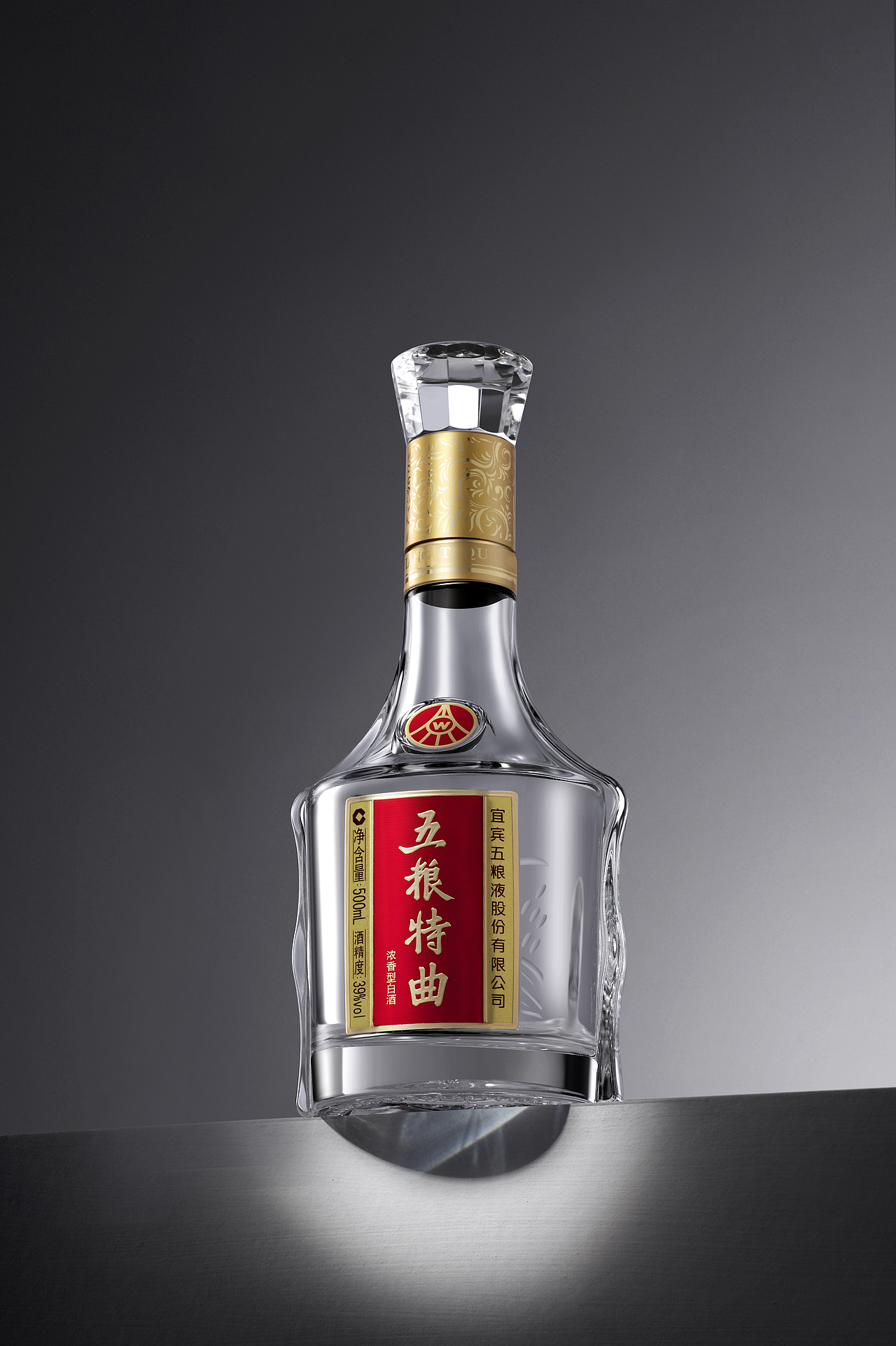 玻璃 透明材质 后期精修 | 五粮液（图ZMjYwMzc1NTI0） - 修图/后期 - 站酷设计师是安静的岛原创素材 - 站酷ZCOOL