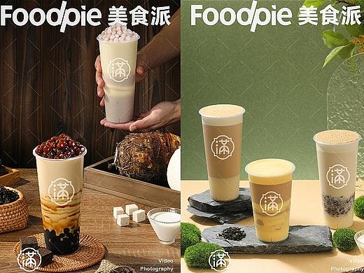 茶饮摄影 | 秋天的第一杯奶茶，每一口都超有料。