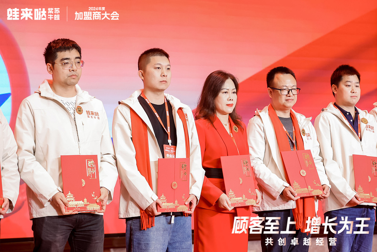 年会活动跟拍（图ZMzg0MDA3MDY4） - 其他摄影 - 站酷设计师摄影师慕风原创素材 - 站酷ZCOOL