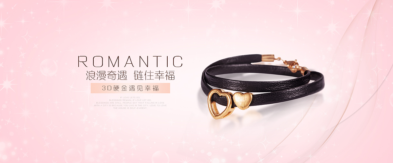banner（圖ZMTEyOTY5MTI4） - 電商 - 站酷設計師ln李原創(chuàng)素材 - 站酷ZCOOL
