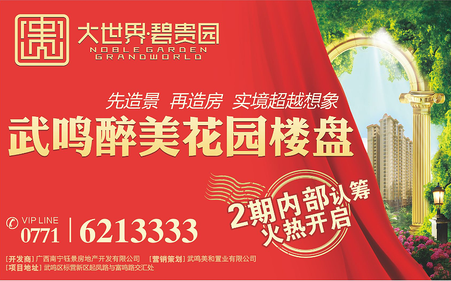 平面设计类作品（图ZMTIyNzk5NjA4） - 海报 - 站酷设计师Frogwenghi原创素材 - 站酷ZCOOL