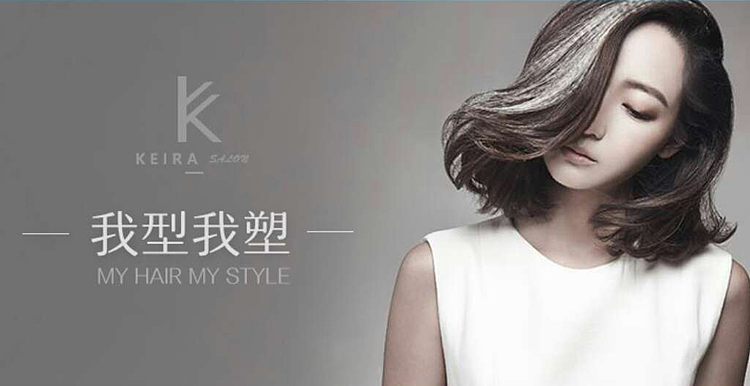 美发（图ZMTA0NzEwNjA0） - APP界面 - 站酷设计师凉笙_k原创素材 - 站酷ZCOOL