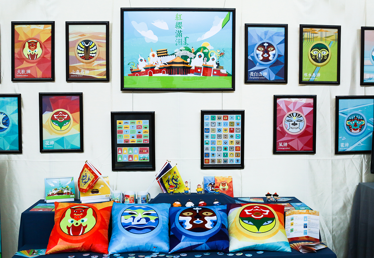 关东风情 红缨满洲 满族文化的推广与再设计（图ZMzI1MjY5Mjg=） - 图案 - 站酷设计师Veronica_原创素材 - 站酷ZCOOL