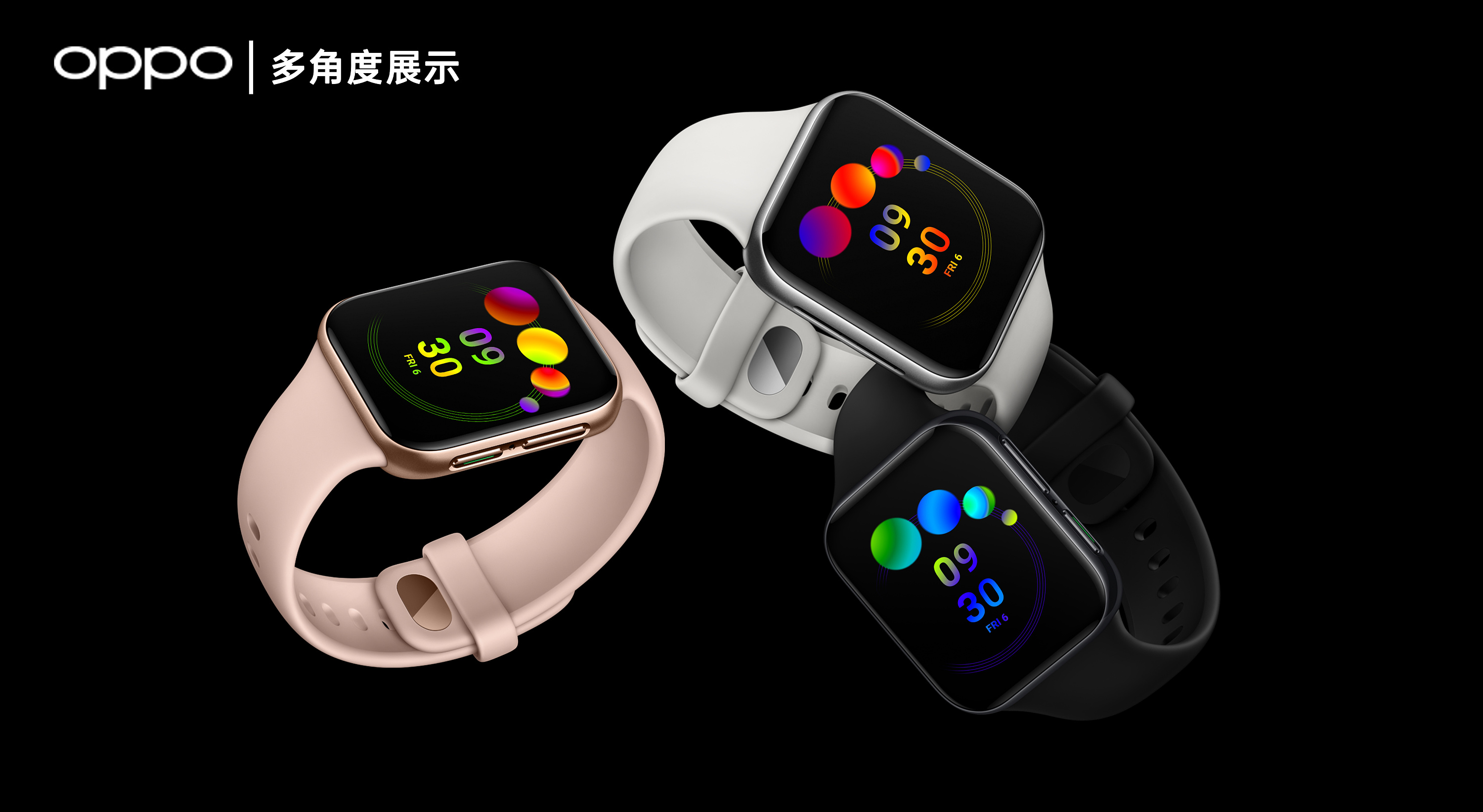 《小星星》万物皆可盘 - oppo watch 表盘创意设计