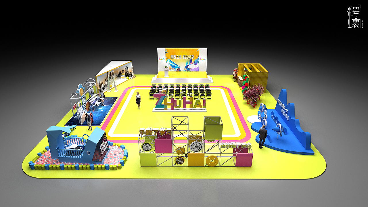 2021珠海旅游推广活动