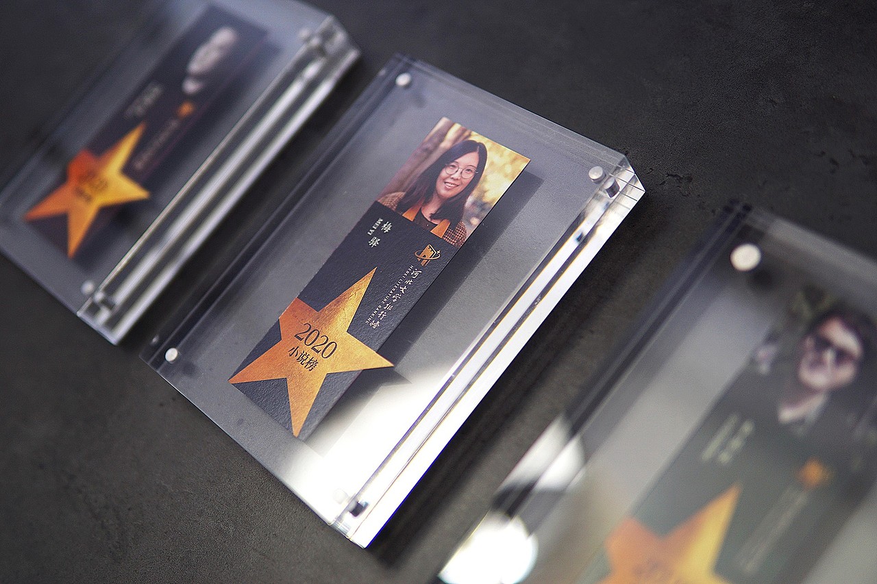 河北省作家协会-河北文学排行榜 标志设计 + 平面设计