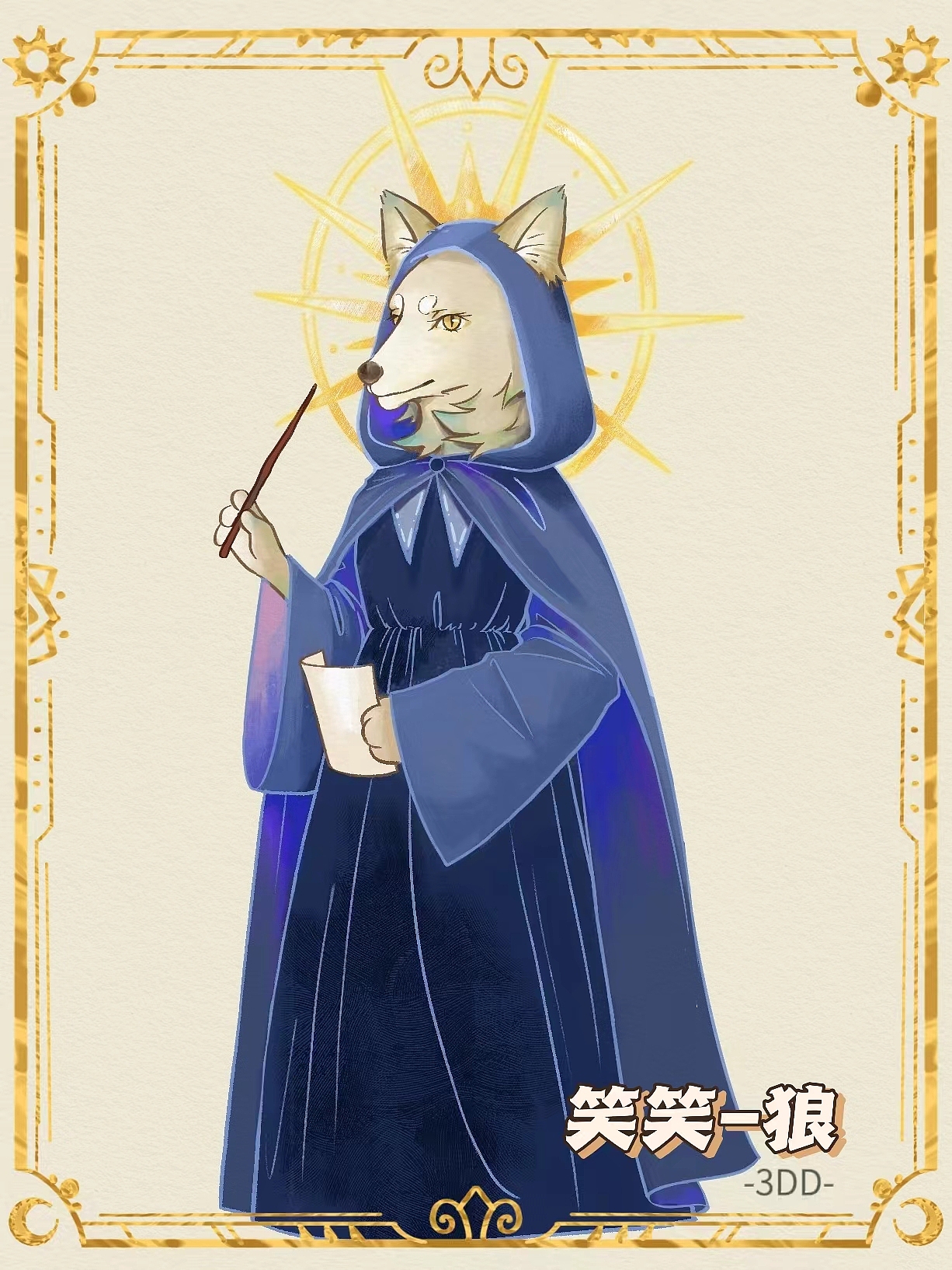 把朋友画成动物!