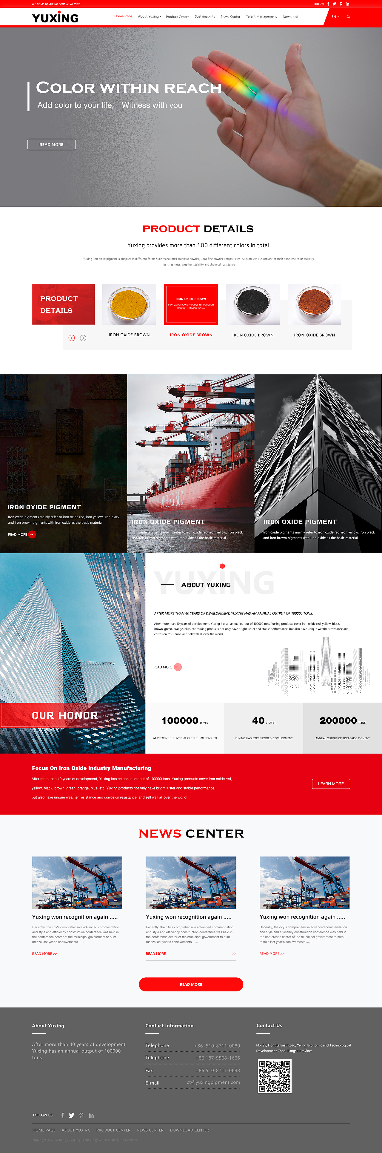 宇星外贸（图ZMzAyMzgzMDQ0） - 企业官网 - 站酷设计师annQL原创素材 - 站酷ZCOOL