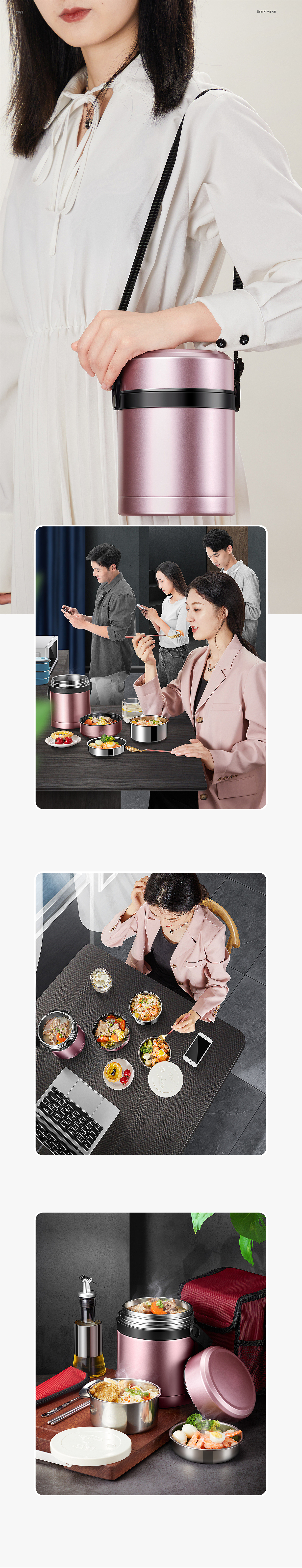焖烧壶/保温壶详情页