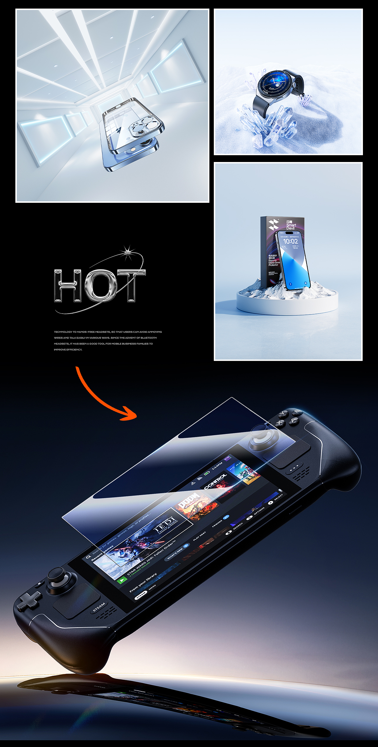 Restart 3D visual rendering Ⅳ（图ZMzQ2NTYzNDI0） - 产品 - 站酷设计师重启创意视觉原创素材 - 站酷ZCOOL