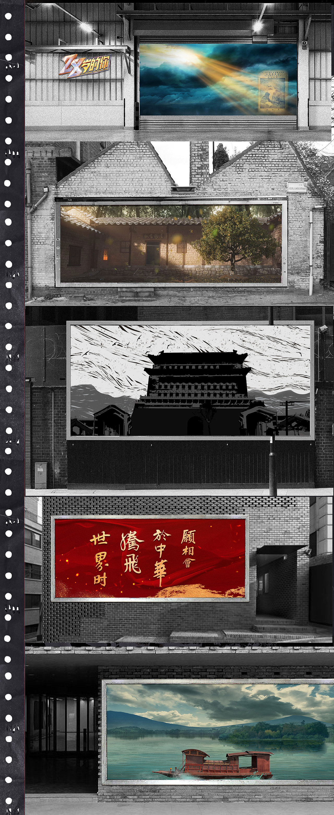《28岁的你》｜ideapool艾迪普（图ZMzAwMDk1NDQ4） - 动画/影视 - 站酷设计师艾迪普ideapool原创素材 - 站酷ZCOOL