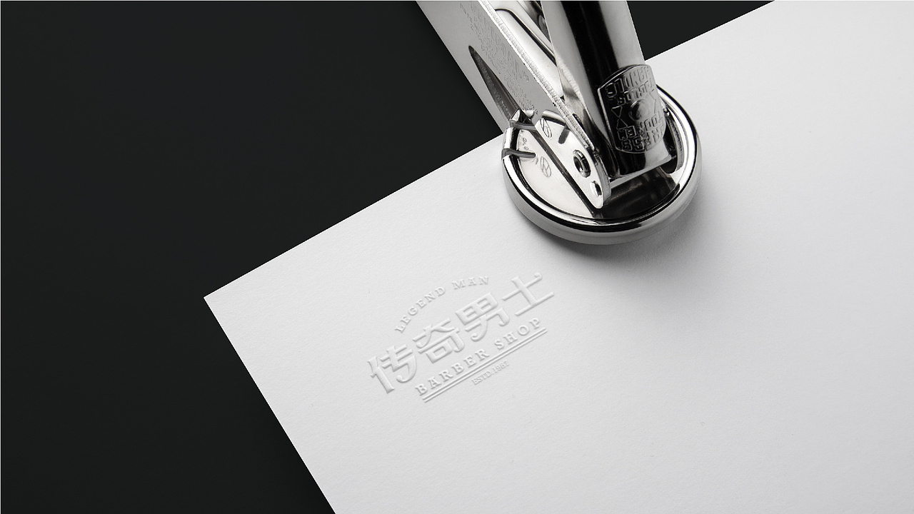 传奇男士理容馆 | 专属男士理发空间