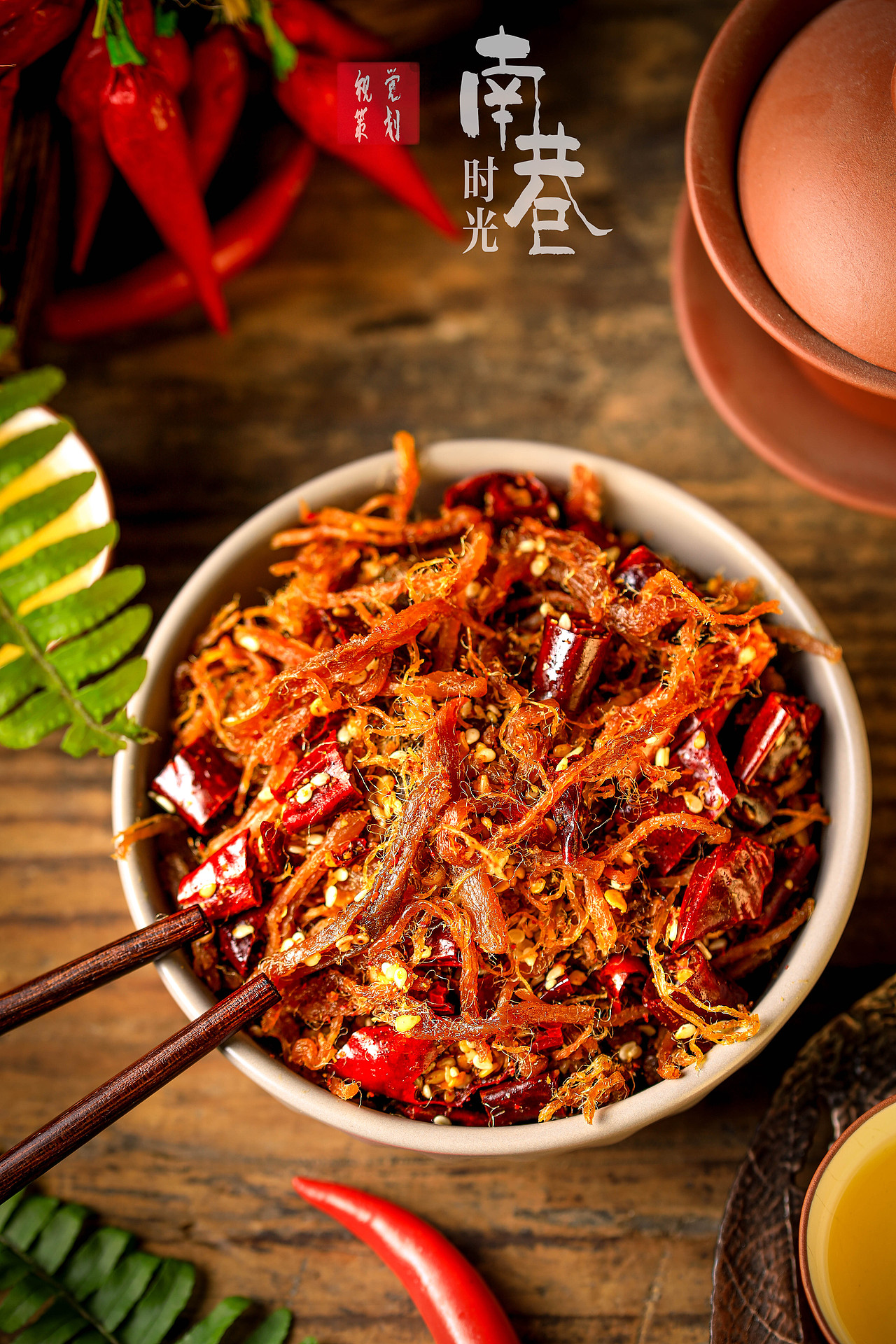 猪肉牛肉系列（图ZMzY3MTc2MDM2） - 美食摄影 - 站酷设计师南巷时光原创素材 - 站酷ZCOOL