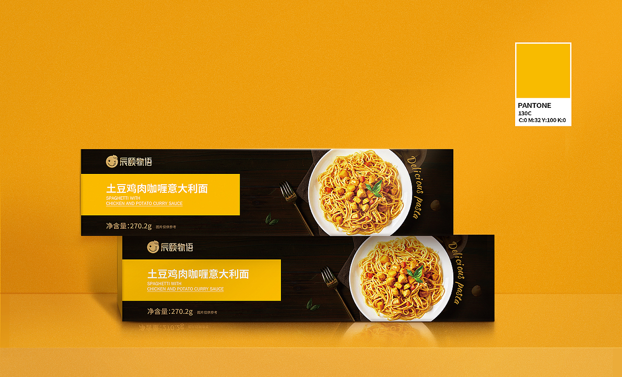 速食意面包装设计·辰颐物语