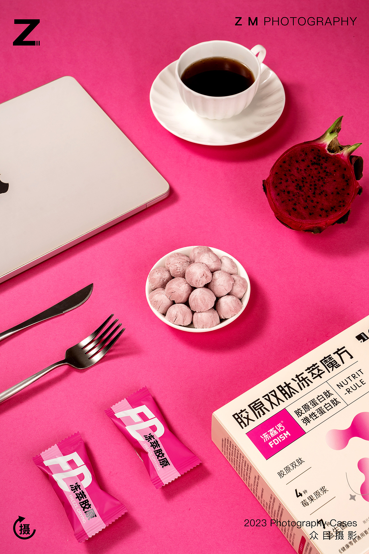 - 2023 - 冻萃胶原 | 食品摄影