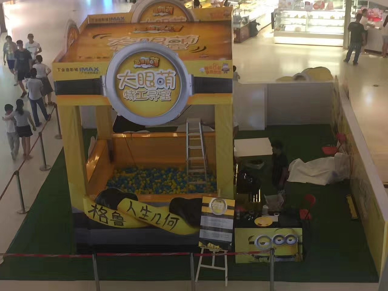 真人抓娃娃机景区娱乐暖场道具出租，出售（图ZMzI0Njc5NzQ4） - 玩具 - 站酷设计师山东立震游乐原创素材 - 站酷ZCOOL