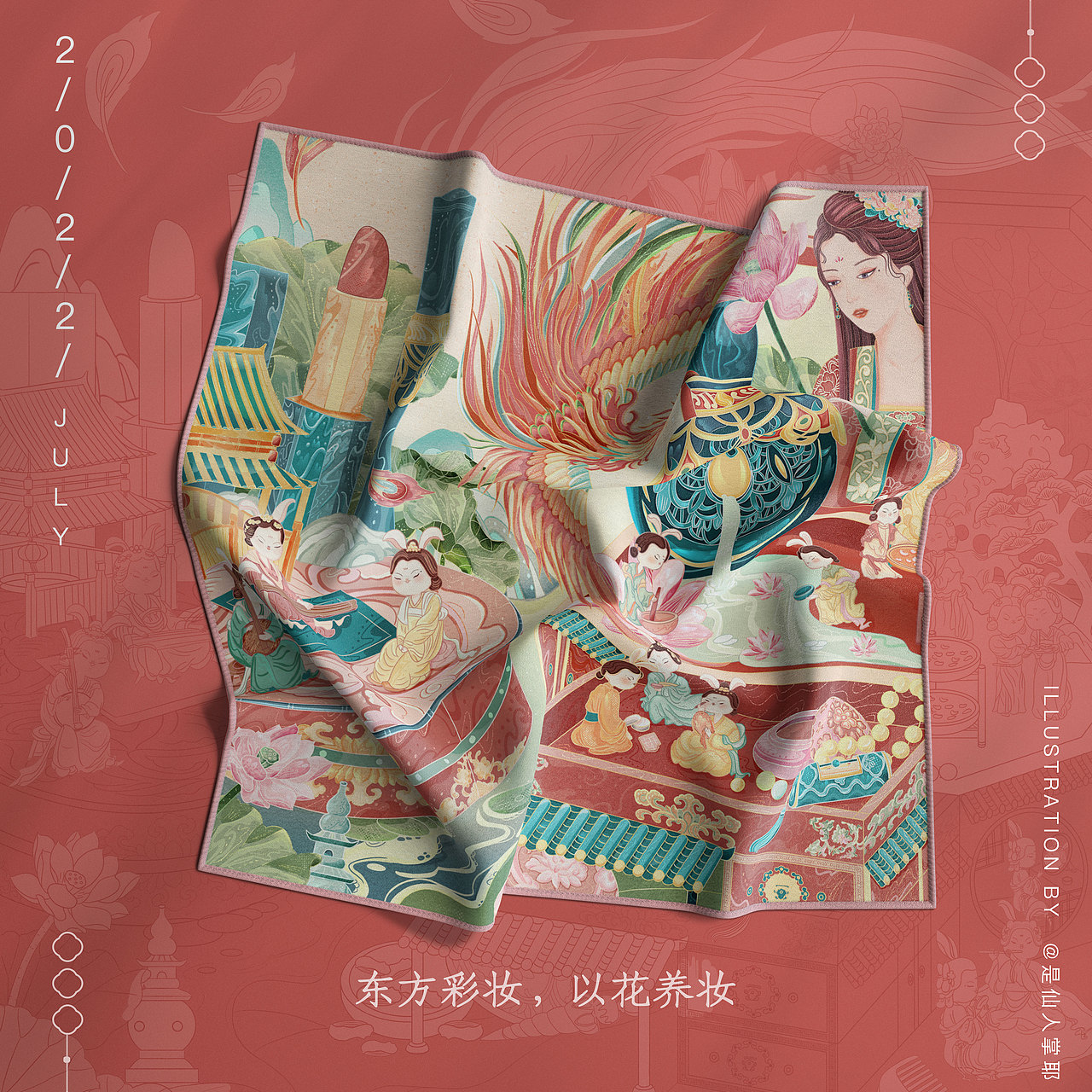 国潮美妆插画-兔年仕女新春系列（图ZMzA5MDIzMTgw） - 商业插画 - 站酷设计师是仙人掌耶原创素材 - 站酷ZCOOL