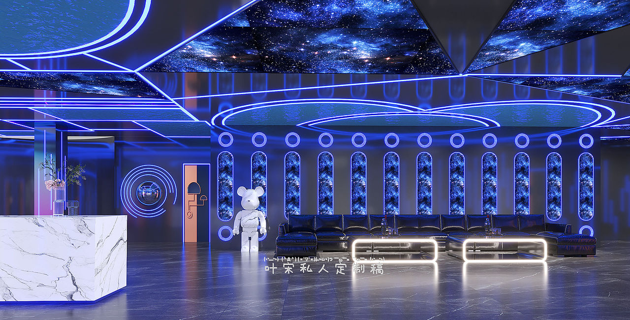 KTV设计案例丨缓解心情的好方法