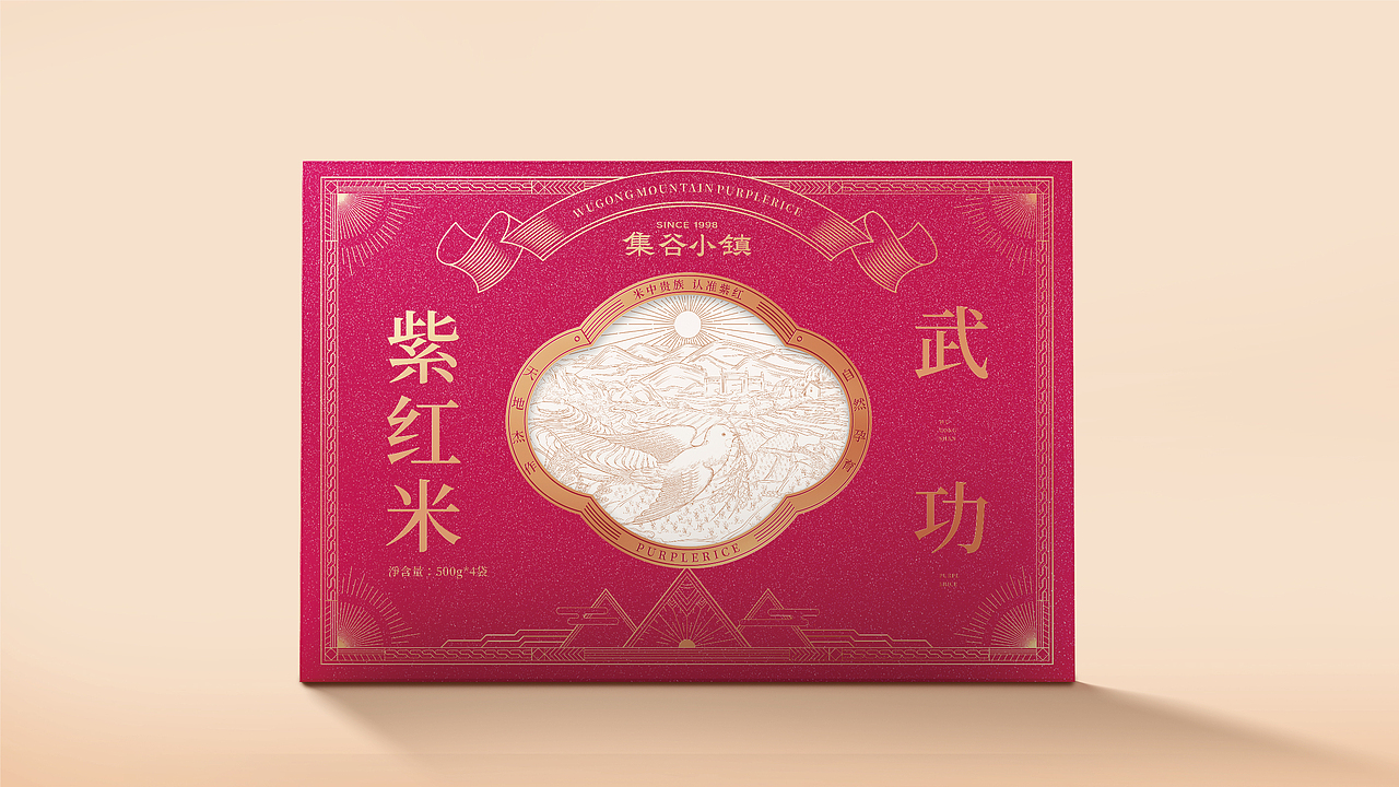 集谷小镇®包装设计