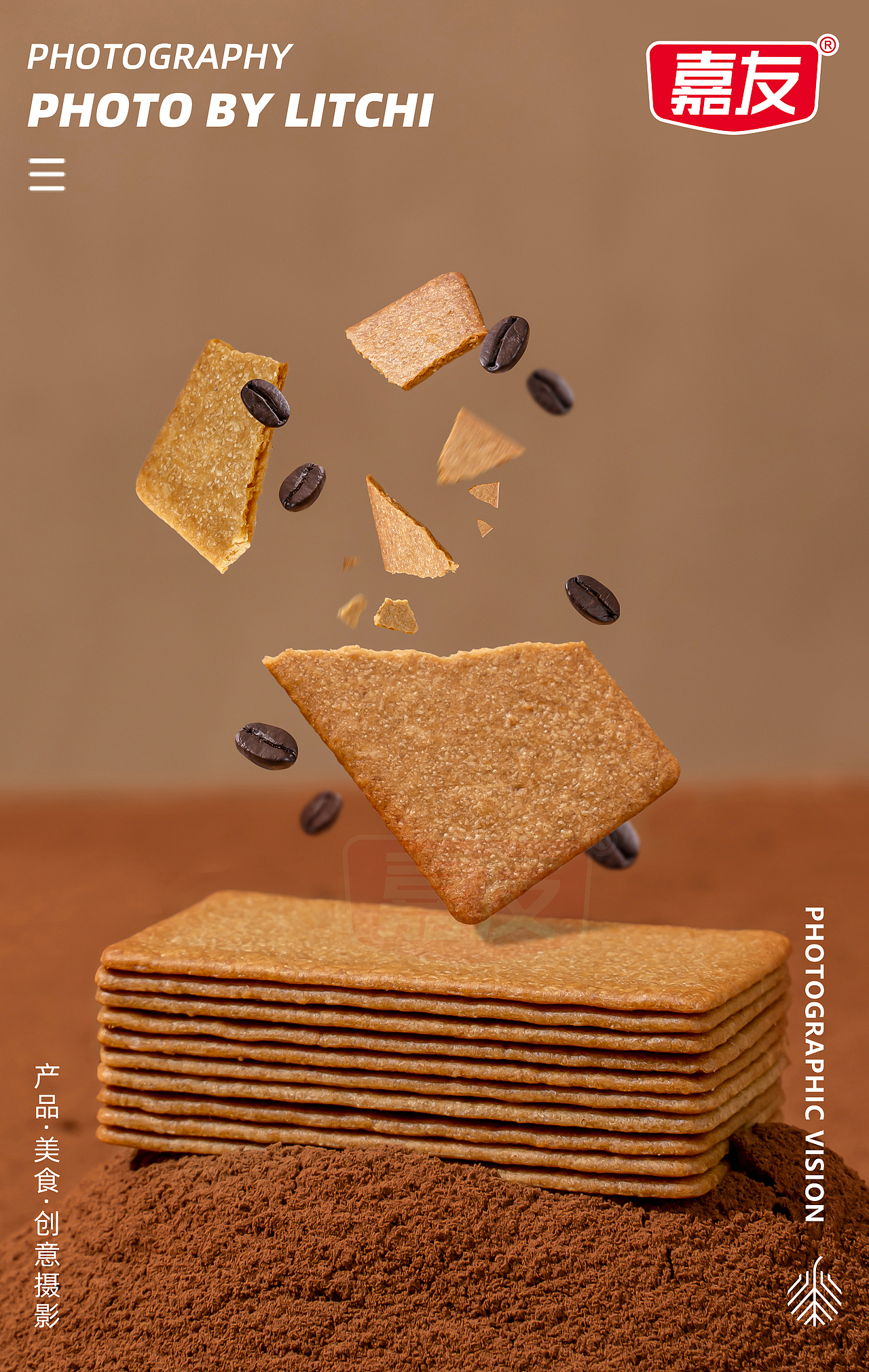 美食摄影 X 即食燕窝/即食海参/洋芋饼干/梅饼/银耳羹（图ZMzQ1MDUyNDA0） - 美食摄影 - 站酷设计师荔枝传媒原创素材 - 站酷ZCOOL